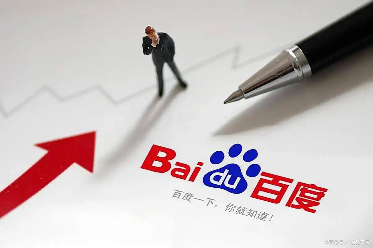 火狐电竞APP官网下载v54.9.24.24.6 安卓版 1 火狐电竞APP官网下载v29.1.46.91.8 安卓版 1