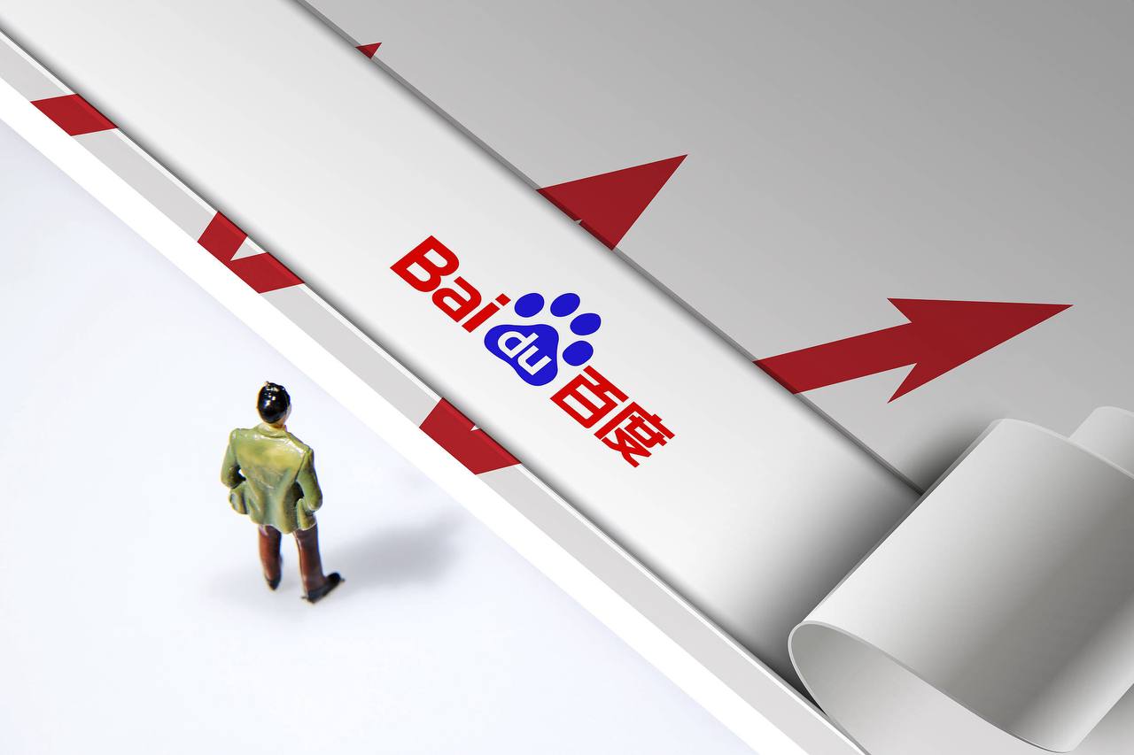 星空下载站安装v93.5.63.67.2 安卓版 2